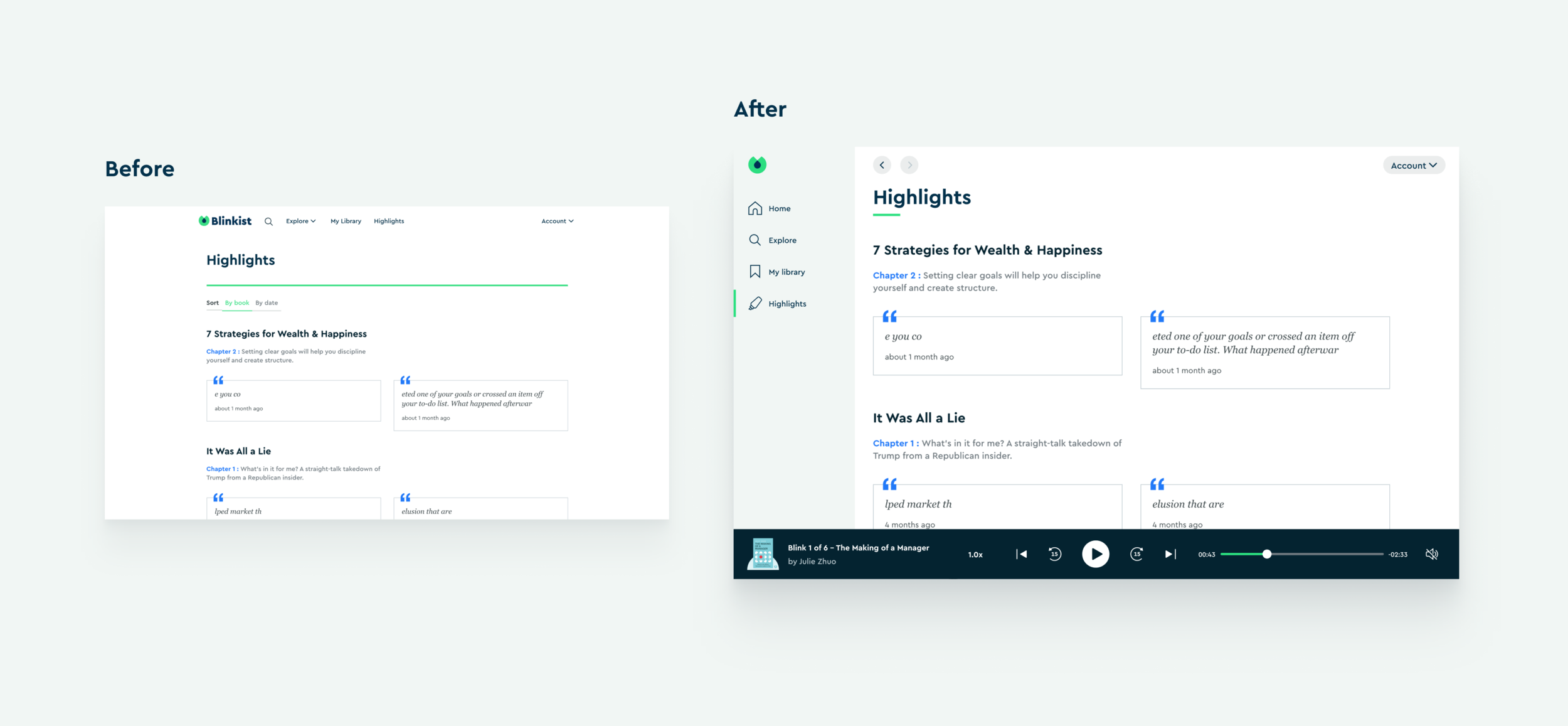 Highlights section — before and after